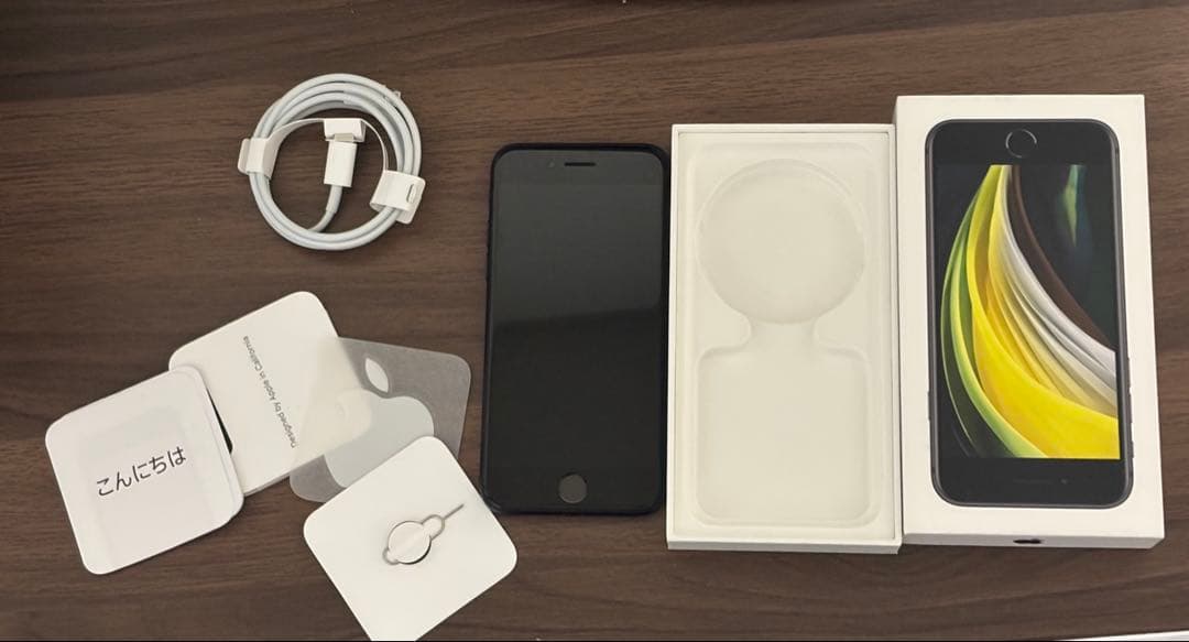 iPhone SE（第2世代） 本体 付属品