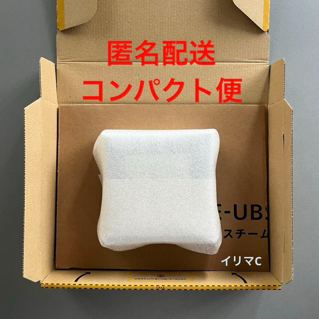 ブルガリ　ブルー　プールオム 50mlボトル　未開封　未開栓