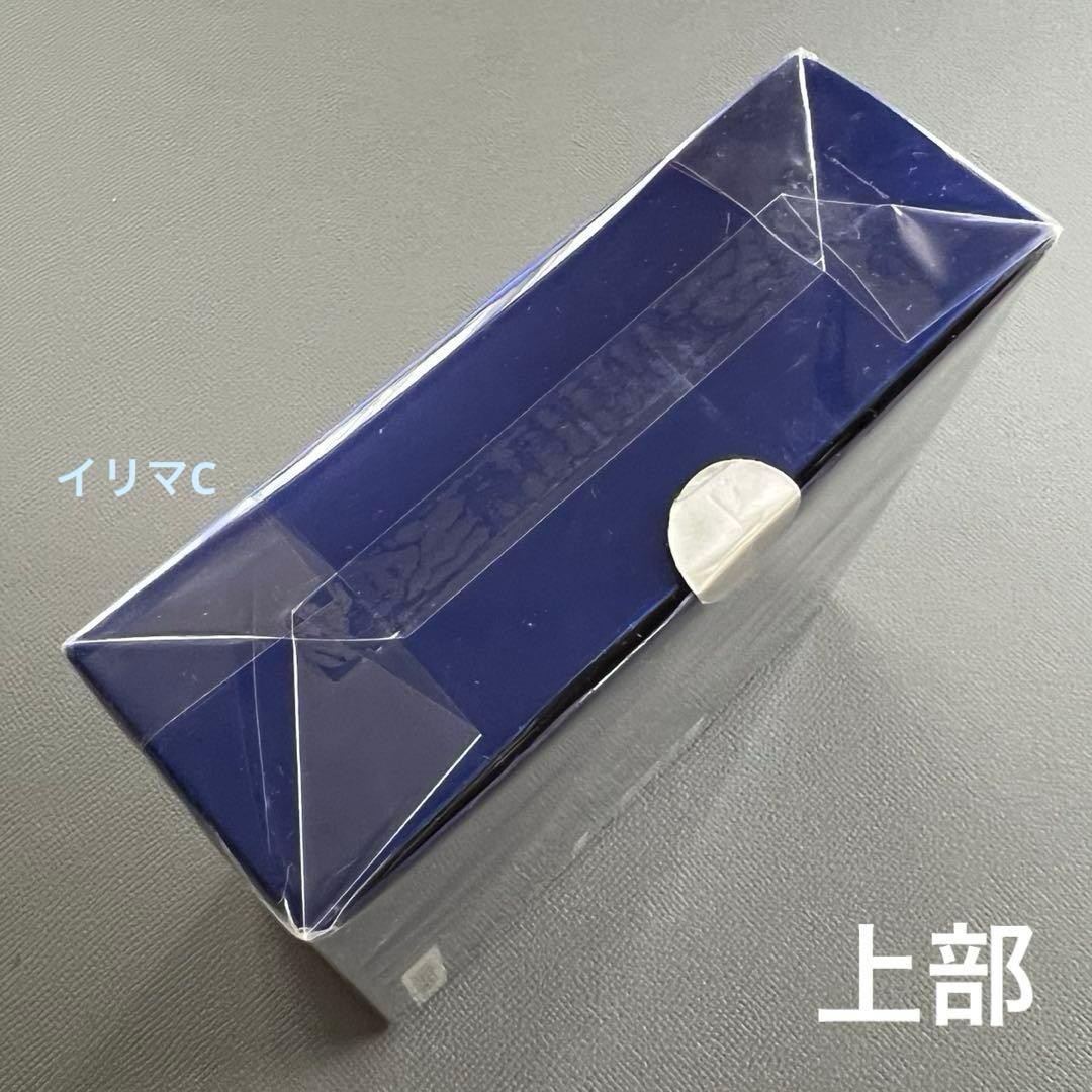 ブルガリ　ブルー　プールオム 50mlボトル　未開封　未開栓