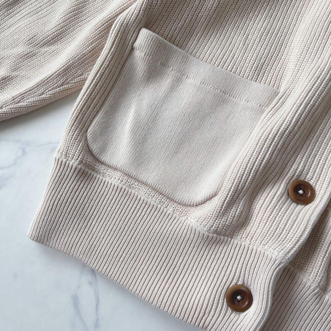 MHL. マーガレットハウエル コットン リブニット カーディガン ベージュ