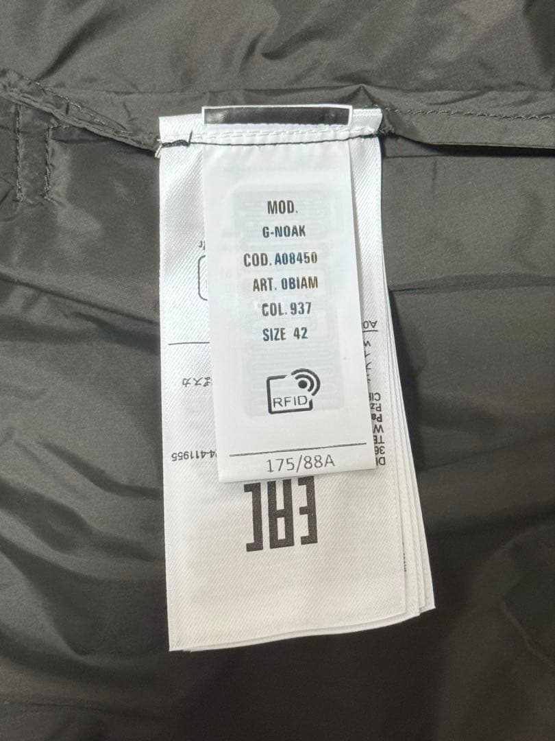 未使用 DIESEL G-Noak ショート丈ジャケット 42inch カーキ系