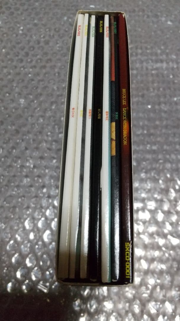 最終値下げ！美品　当時　大丸商事　ブルース・リー　オリジナルCD BOX 7枚組