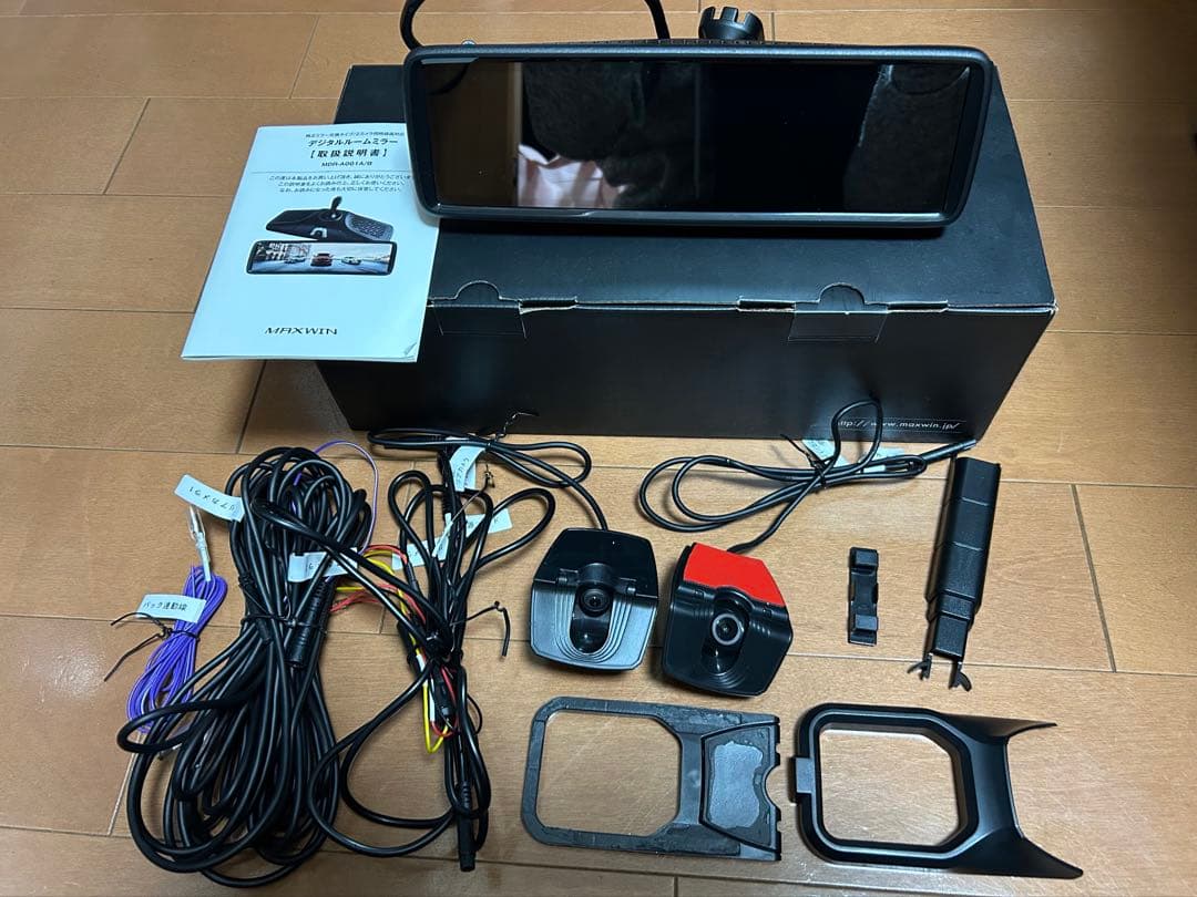 マサムネMAXWIN MDR-A001B ドラレコ　フロントカメラ故障