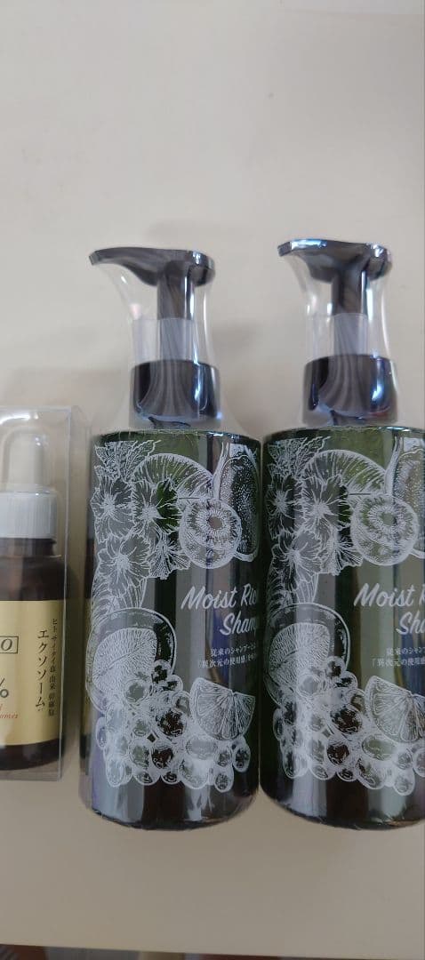 美容液1本、モイストリペアシャンプー 2本セット　宝物