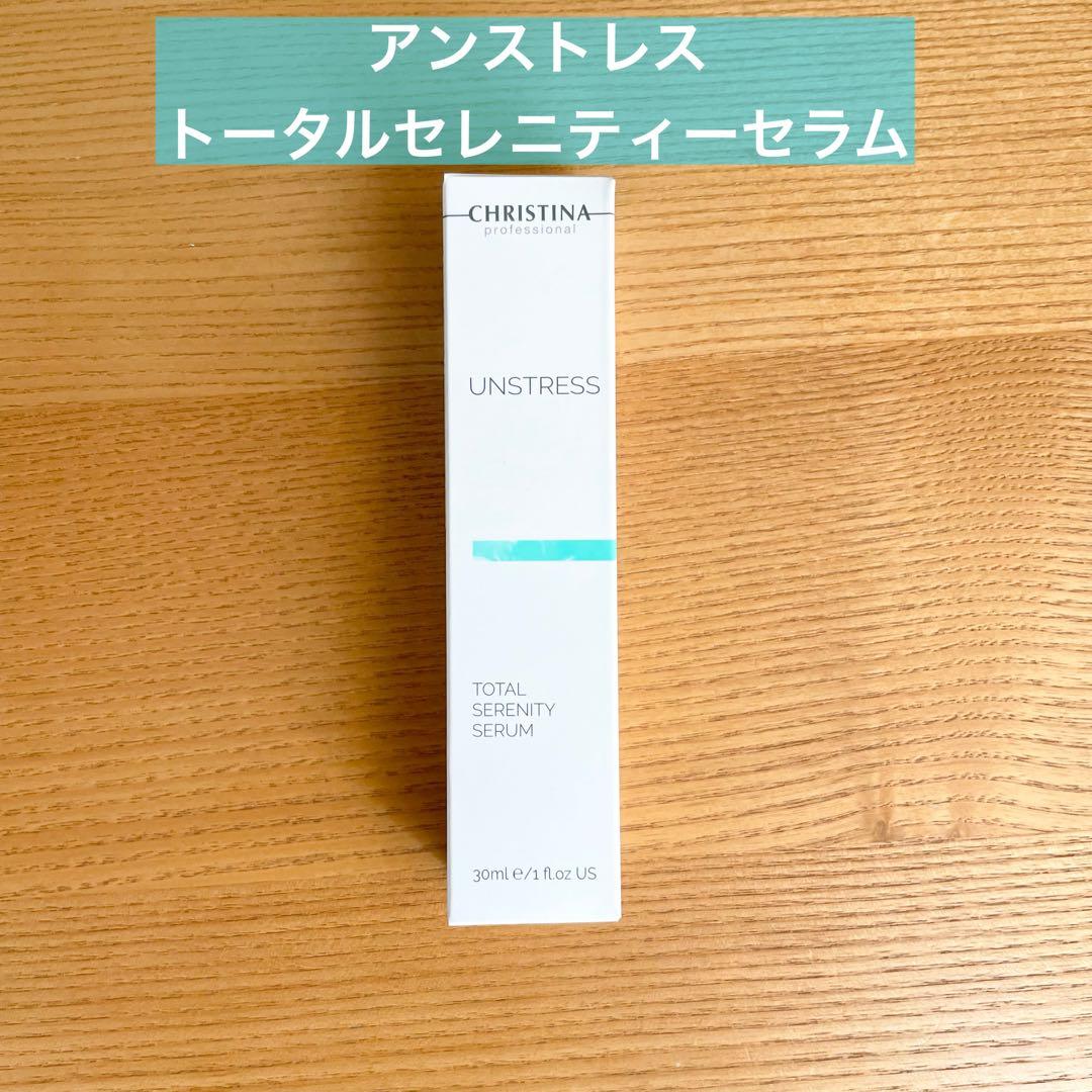 linkさま【らくらくメルカリ便】