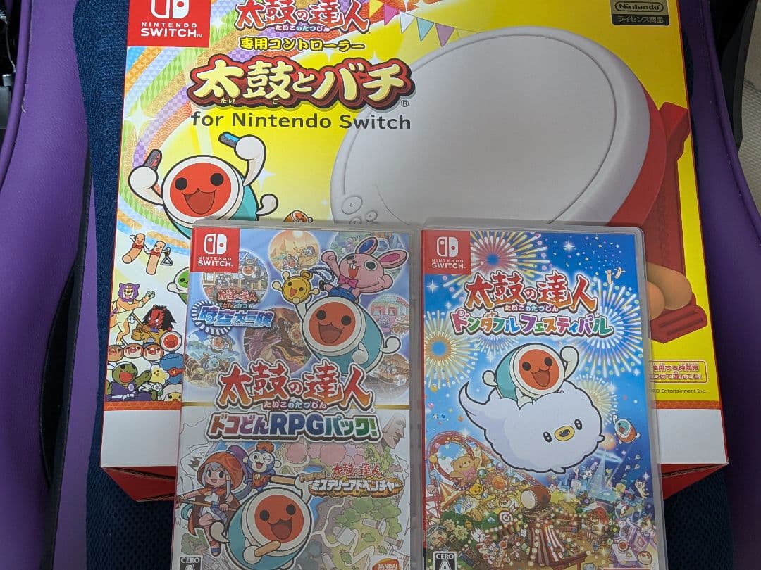 太鼓の達人 ドンダフルフェスティバル 太鼓とバチ