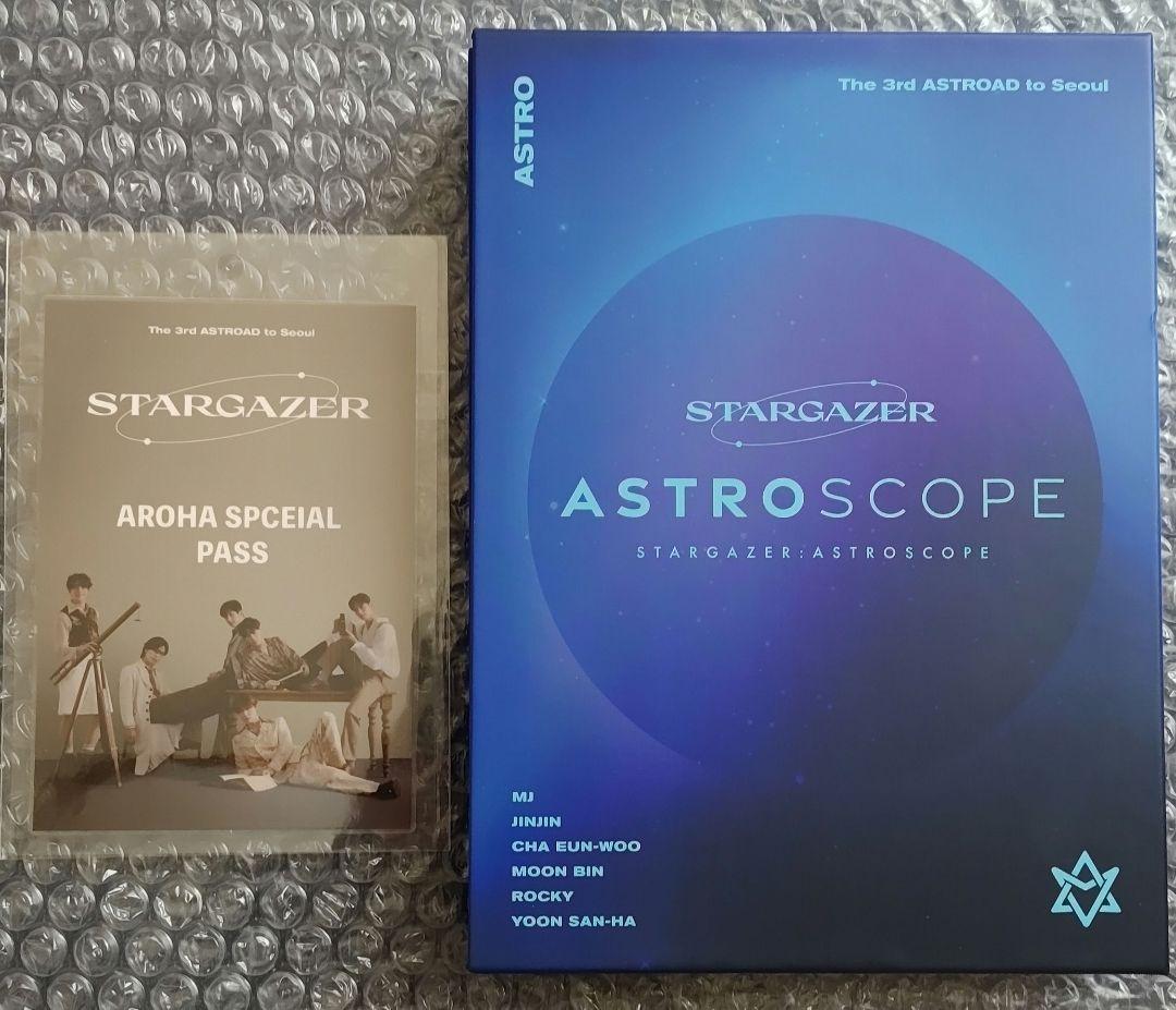 ASTRO『STARGAZER:ASTROSCOPE』 FANCLUB限定版