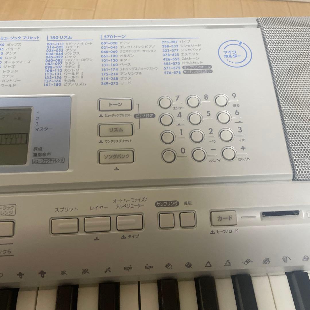 CASIO カシオ　電子ピアノ　電子キーボード LK-207