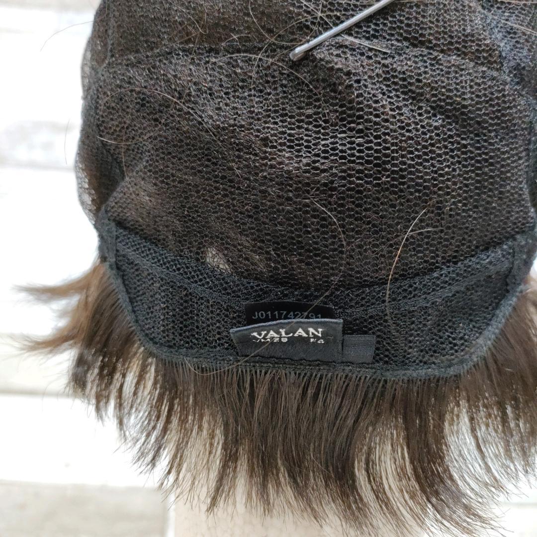 W07 フルウィッグ VALAN VM28 F4 フォンテーヌ ブラウン系