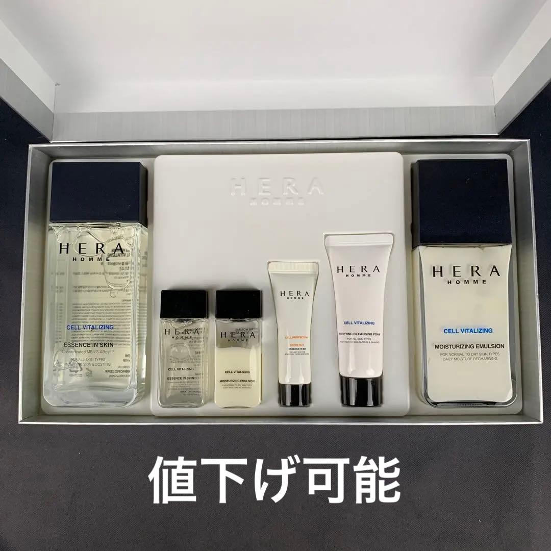 トライアルセット・サンプル HEAR HOMME CELL VITALIZING SPECIAL SET