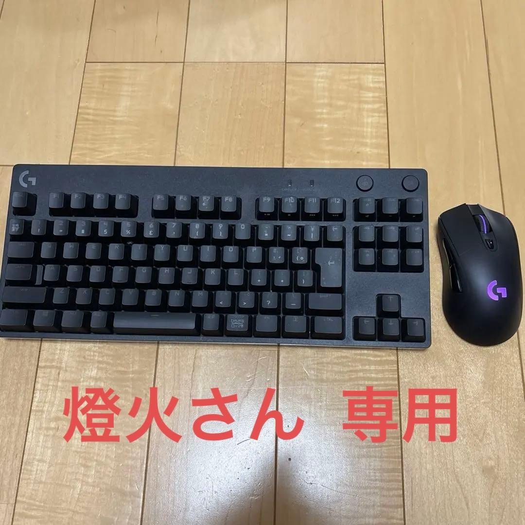 Logicool G ワイヤレスゲーミングマウスG703h ゲーミングキーボード