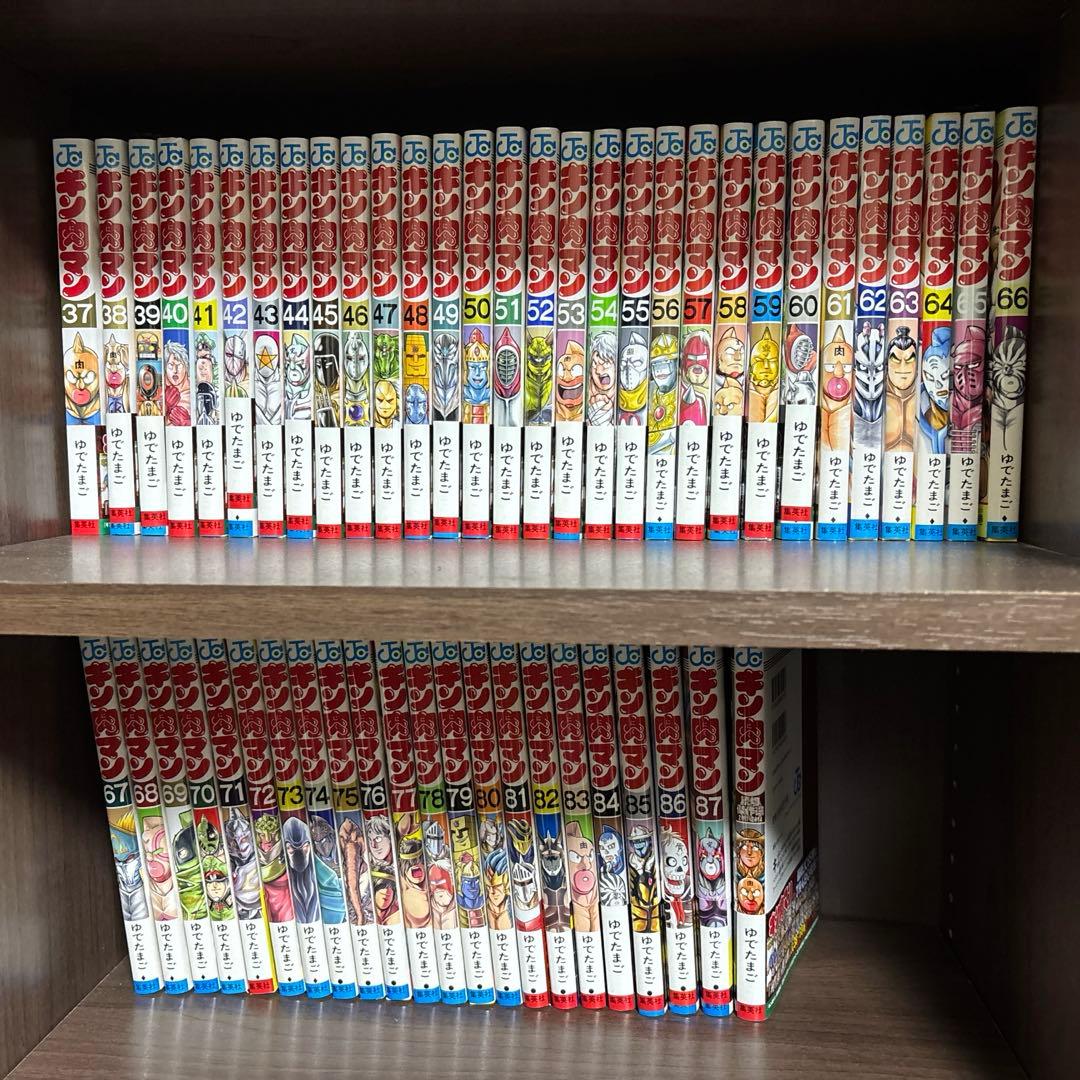 キン肉マン　36〜87巻+読切傑作選　セット
