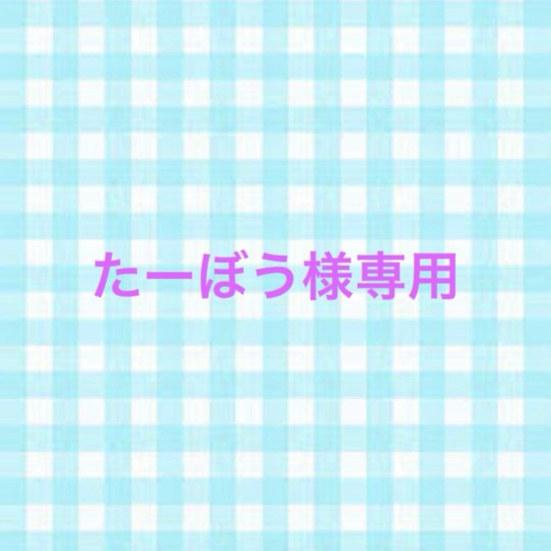 メナード イルネージュ ウォッシング　リフレッシュマッサージ