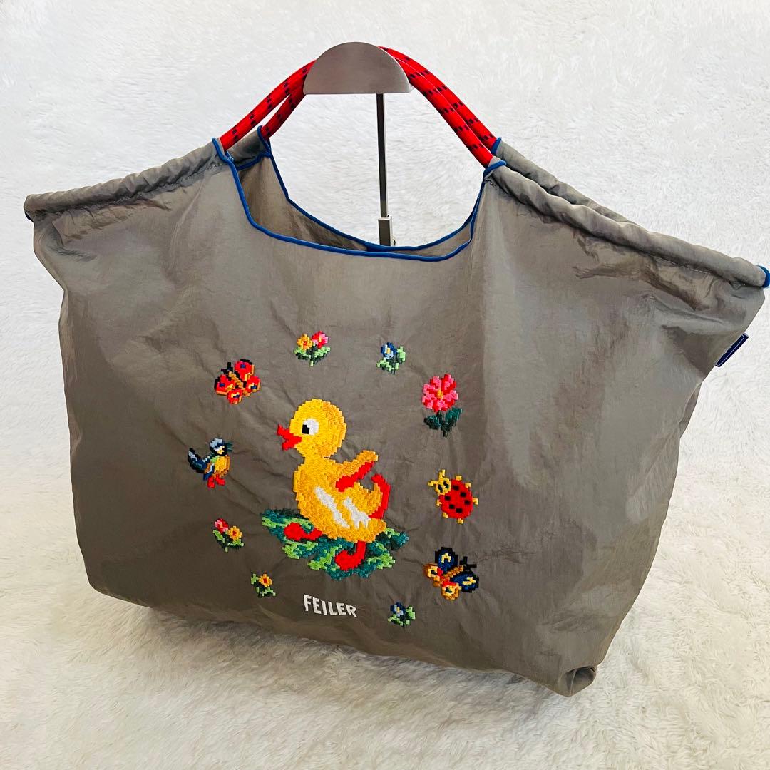 【正規品】フェイラー ボールアンドチェーン ハイジ　グレー　Lサイズ