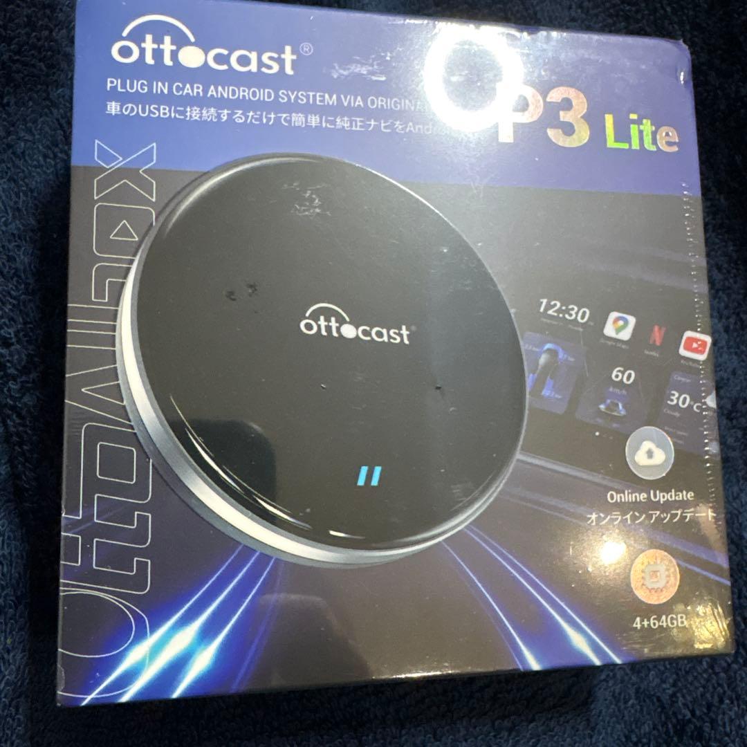 新品未開封　ottocast P3 Lite オットキャスト OTTOAIBOX