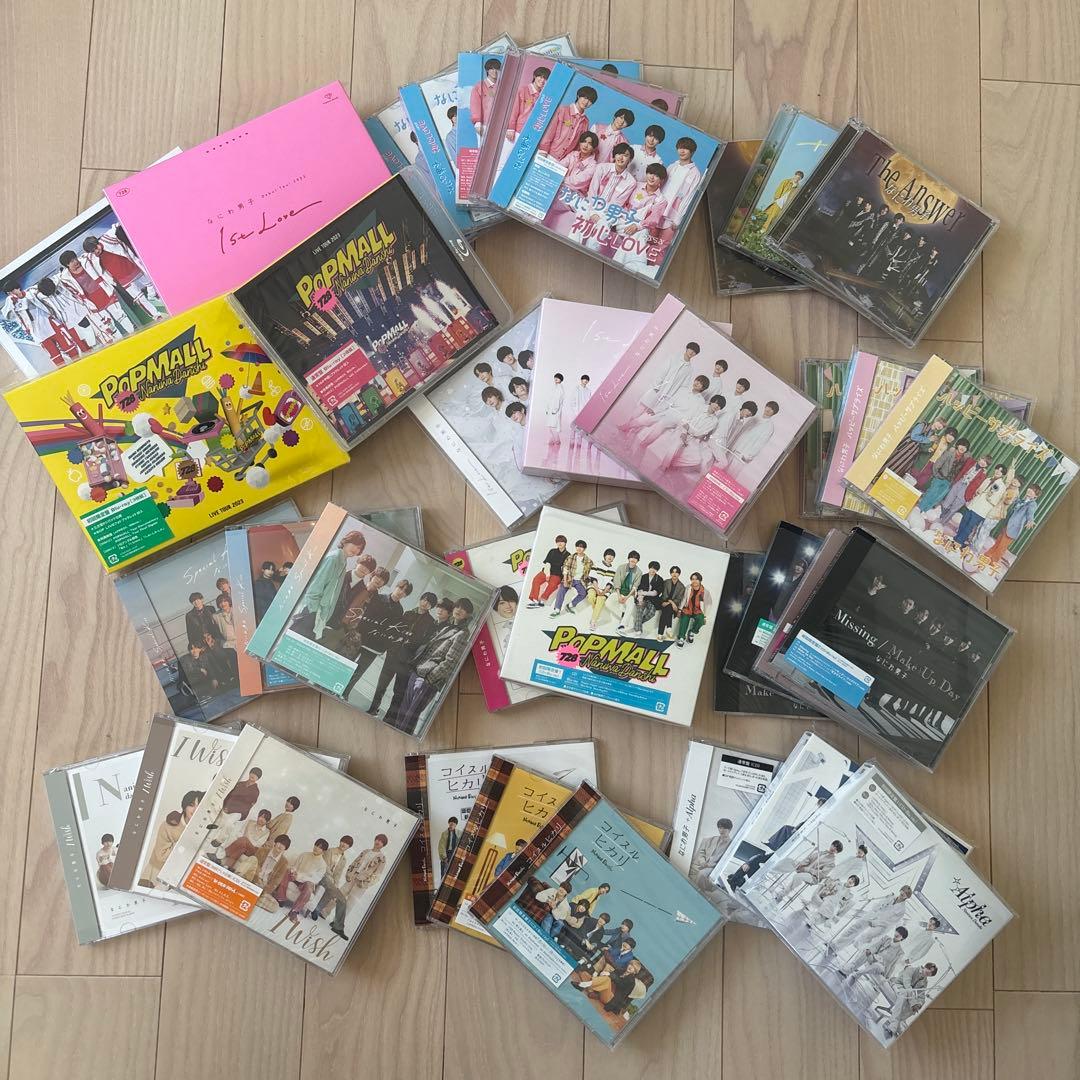 なにわ男子 CD、ライブDVDまとめ売り