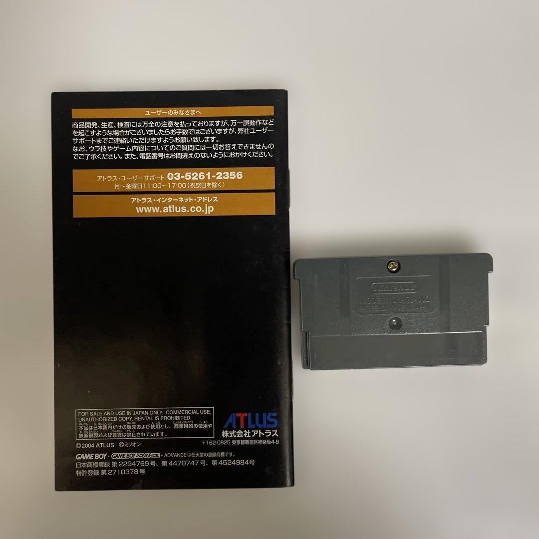 ダブルドラゴン アドバンス 双截竜