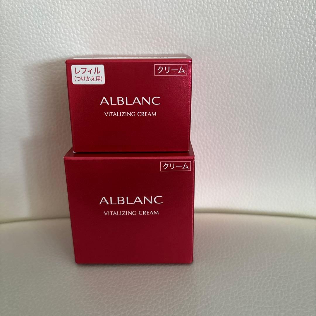 アルブラン　バイタライジングクリーム