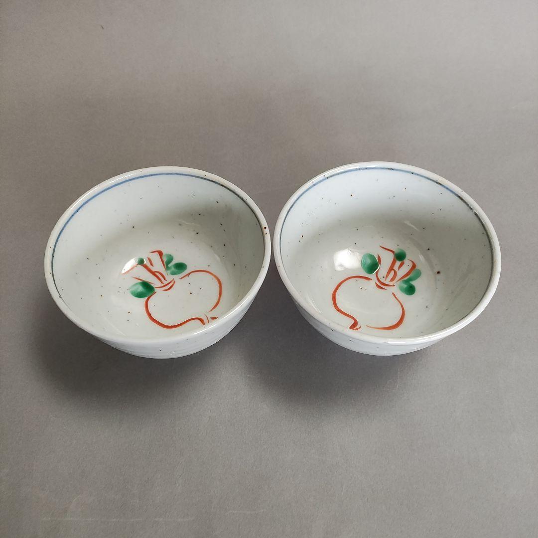 須田菁華　色絵かぶら文汲出　九谷焼　茶碗