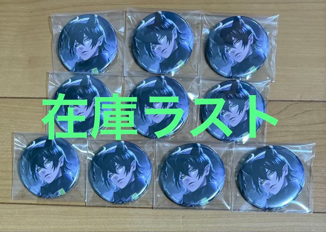 ツイステッドワンダーランド ツイステ 寮服 缶バッジ マレウス