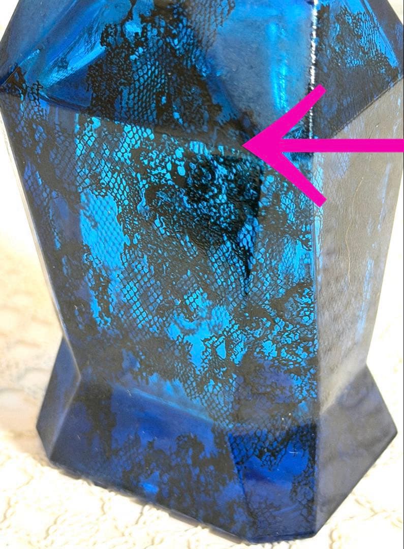 バトゥ サン プロデュースド バイヨシキ オードパルファム 50mL 2種