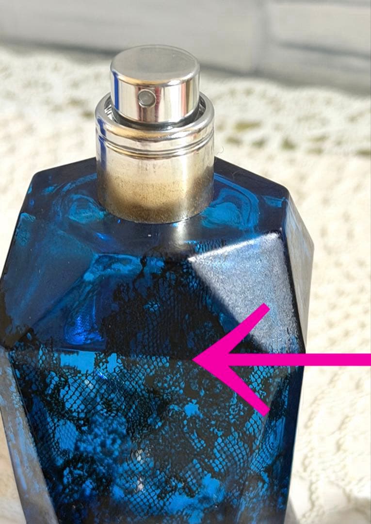 バトゥ サン プロデュースド バイヨシキ オードパルファム 50mL 2種