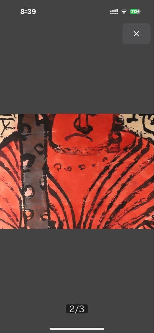 天才画家 佐藤勝彦 迫力の 「天地萬歳」 ８０号弱 超大作 希少 激安