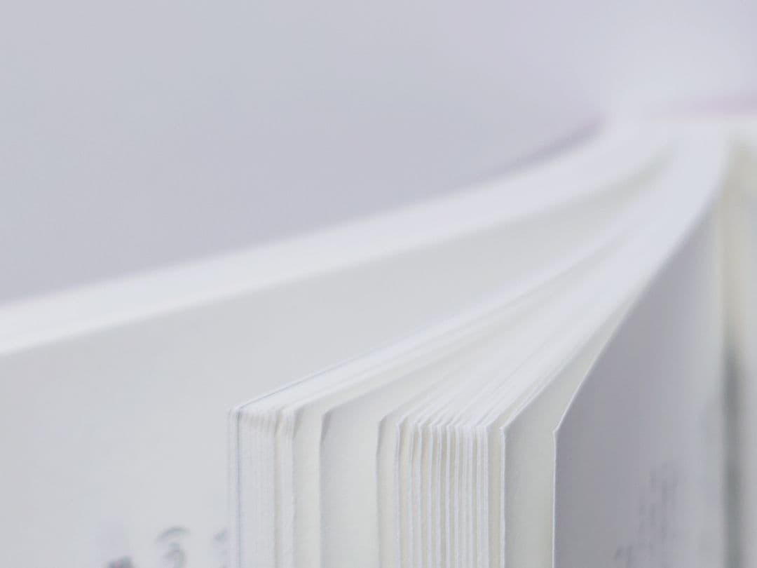 中村颯希　ふつつかな悪女ではございますが〜雛宮蝶鼠とりかえ伝〜　１〜11巻セット