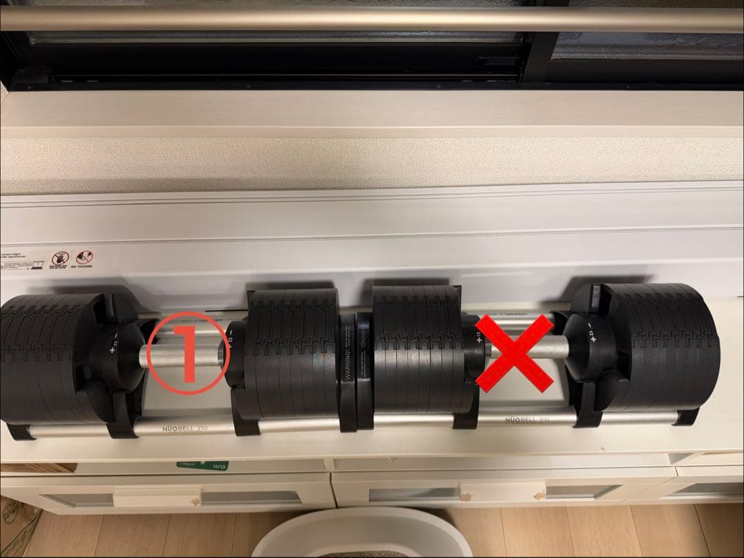 NUO BELL FLEXBELL フレックスベル 可変式ダンベル 32kg ①