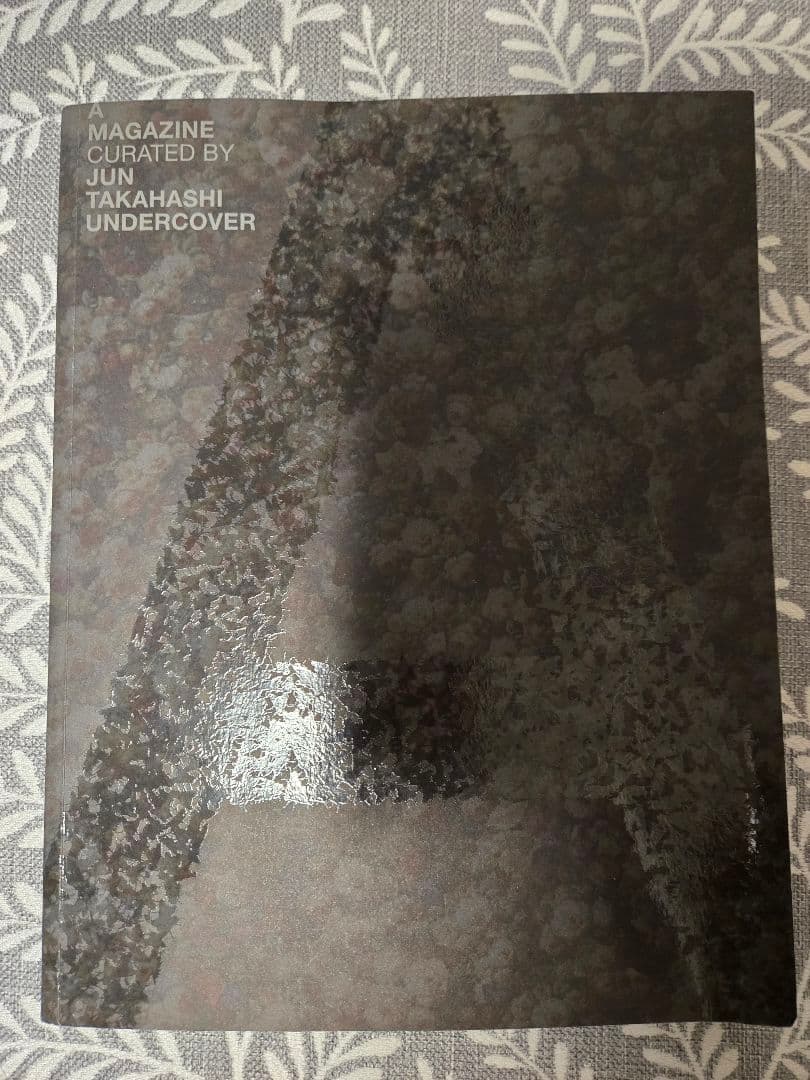 UNDERCOVER コレクションブック 本