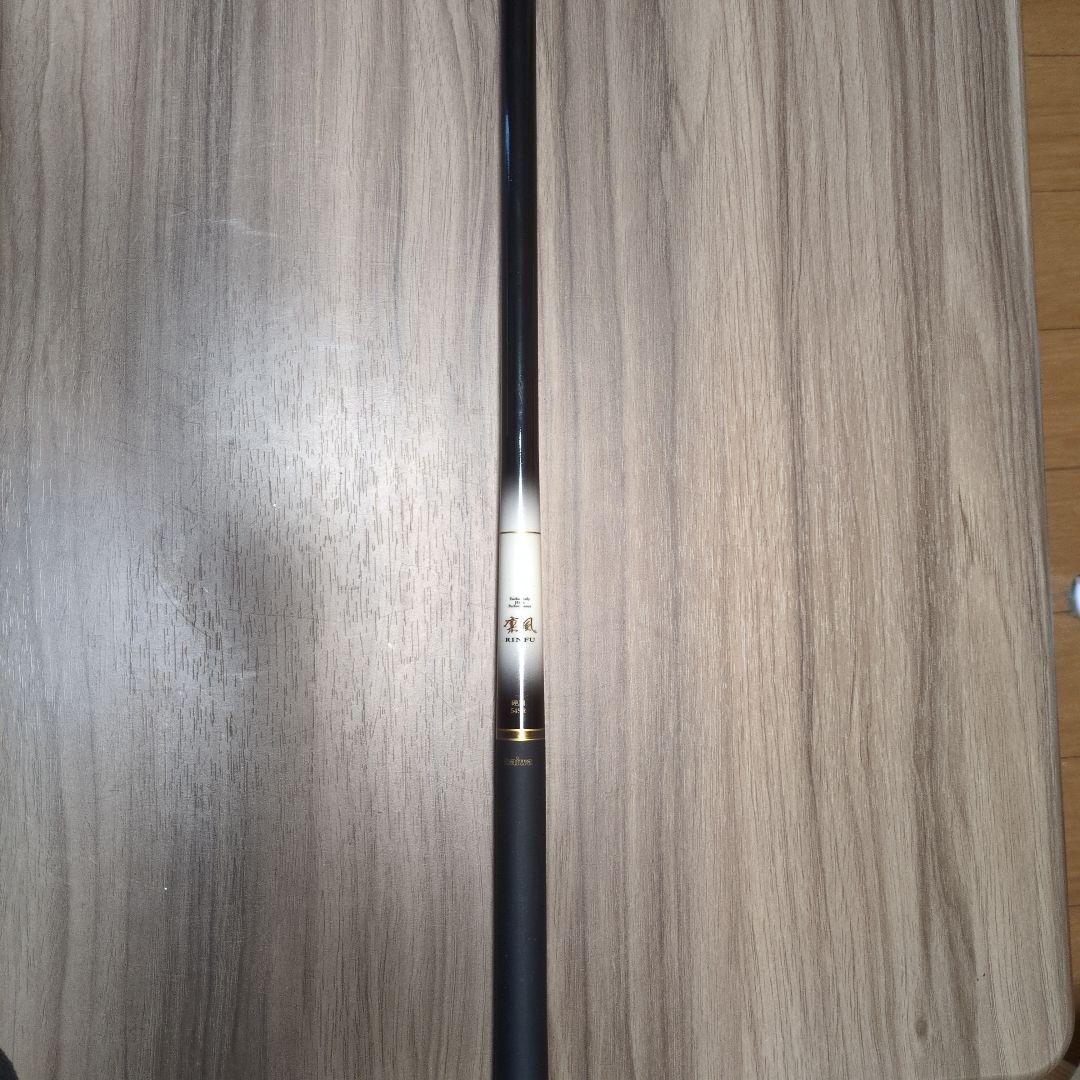 ダイワ　凛風　りんふう　硬調54SR フィッシング - ロッド・DAIWA