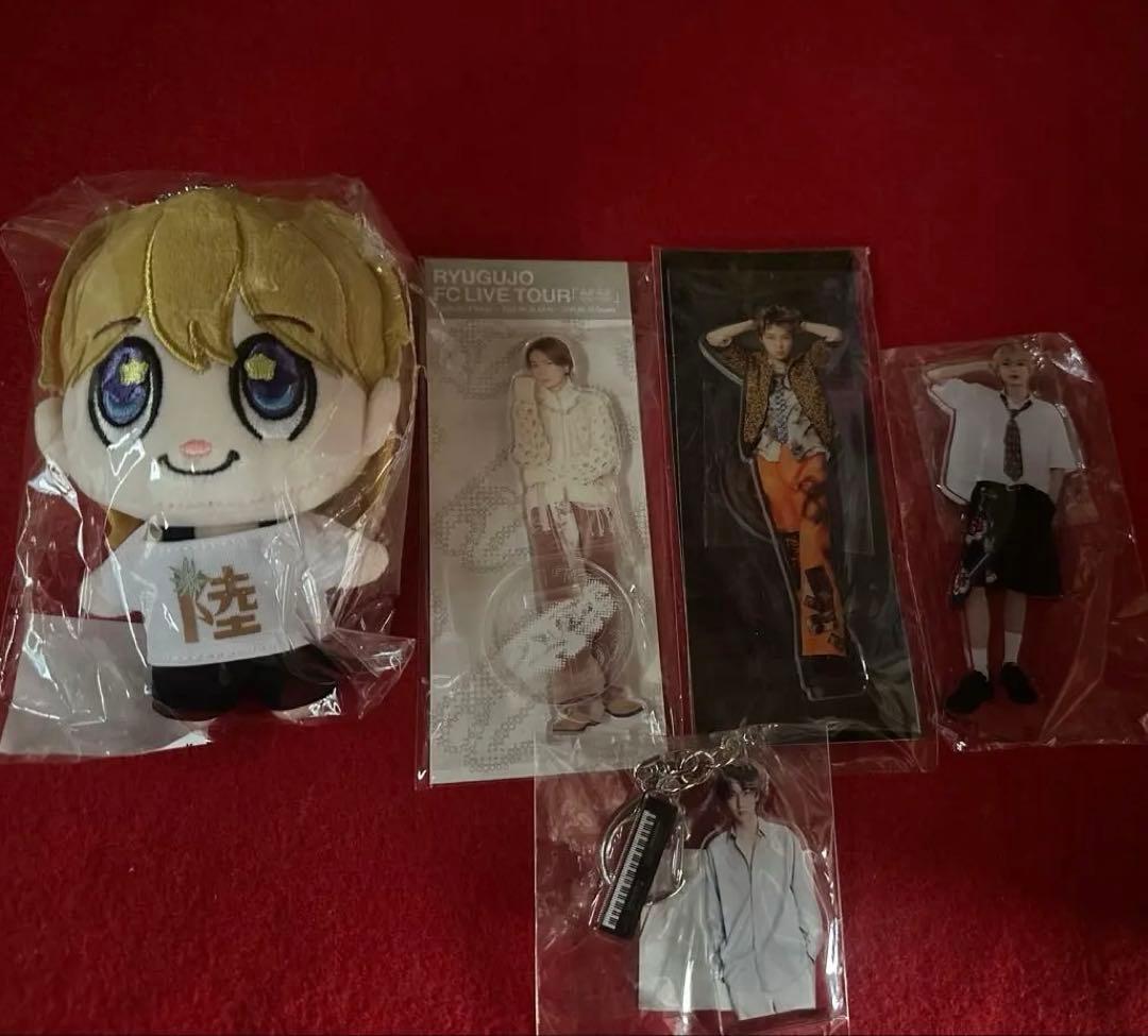 龍宮城 冨田侑暉 公式グッズ ぬいぐるみ、アクリルスタンド キーホルダー