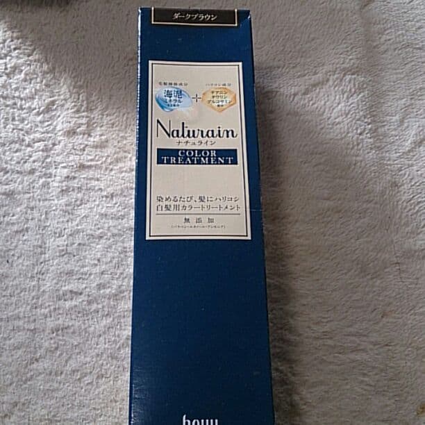 hoyu株式会社  ナチュライン