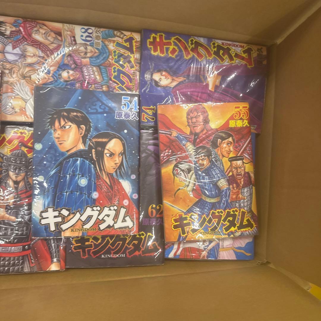 限定1名最安　キングダム　1巻〜76巻　全巻　セット　A322