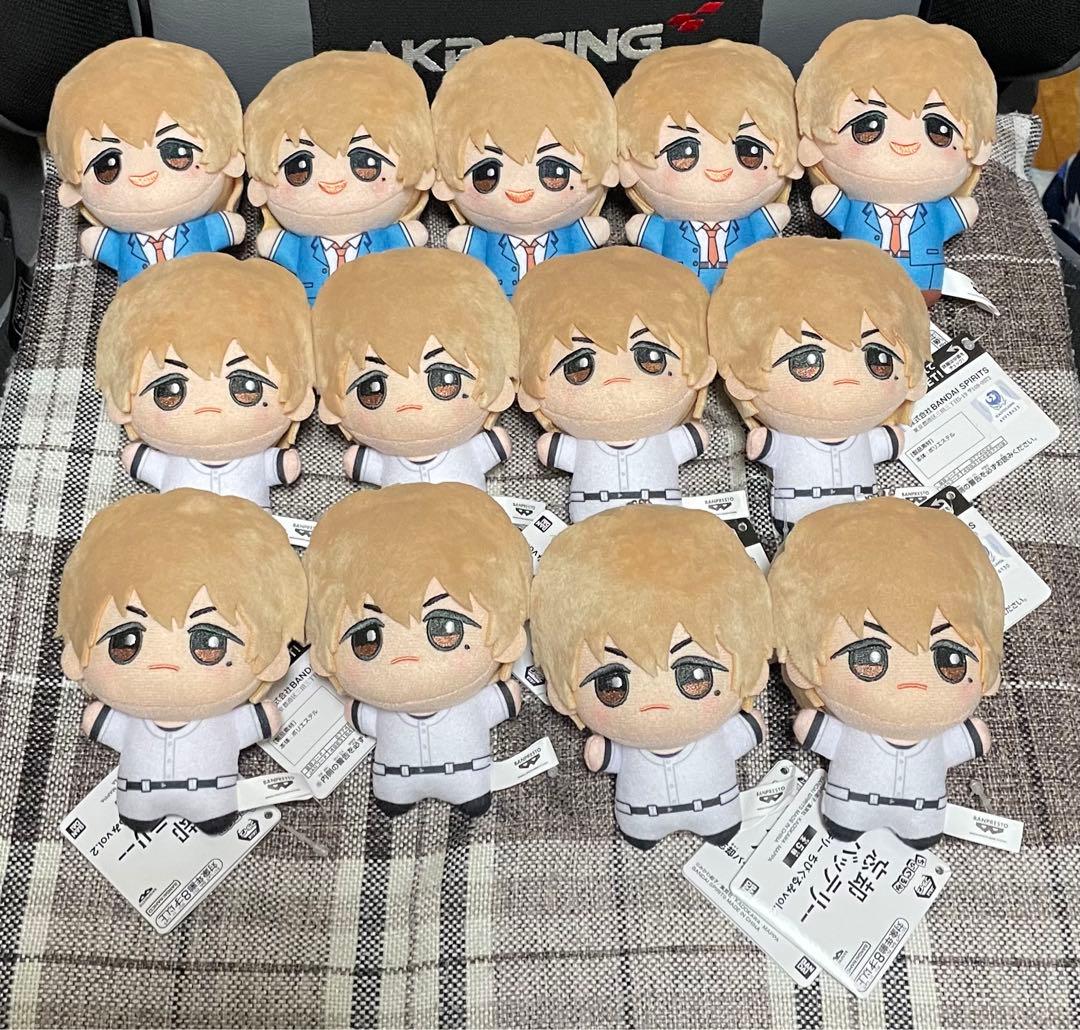 【未使用品】忘却バッテリー　ちびぐるみ vol.1、2 要圭　13体セット
