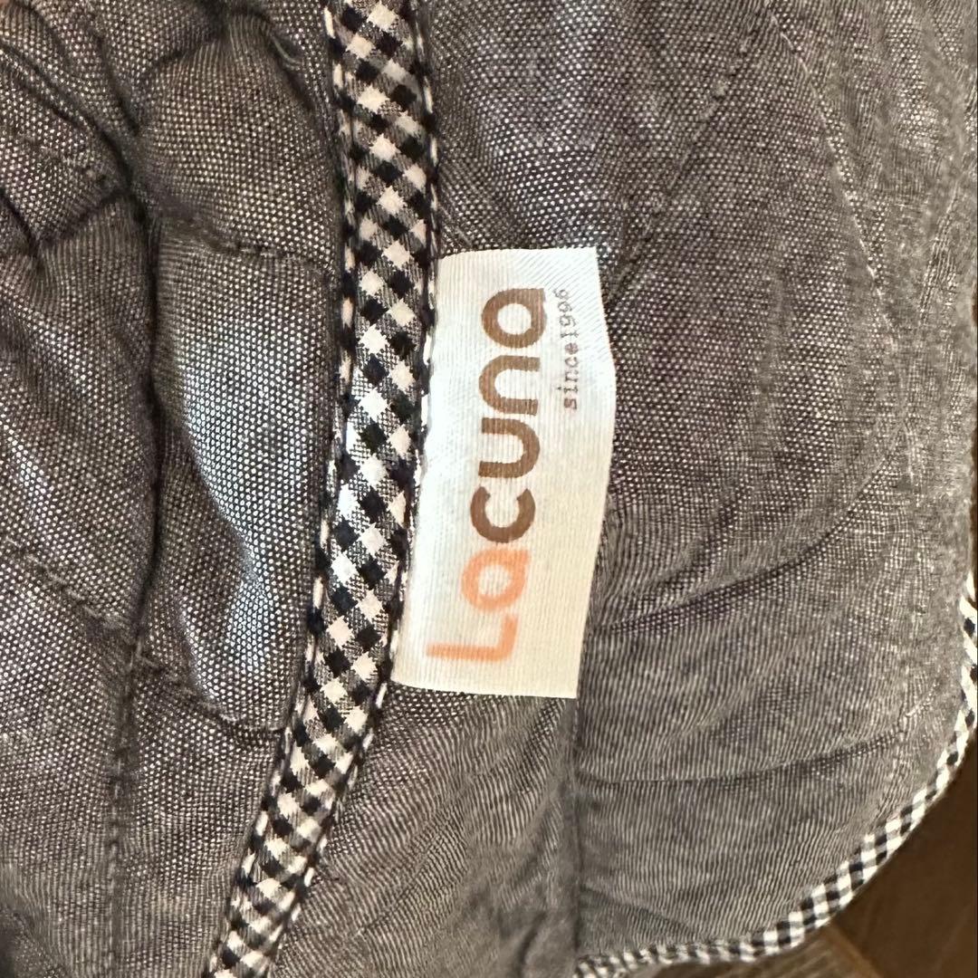 【大柄パパ用5L サイズ8】エアリコ 旧ダクーノ 抱っこ紐 大きい スリング