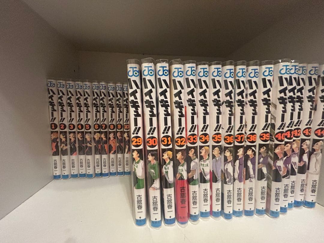 ハイキュー！！全巻45巻セット
