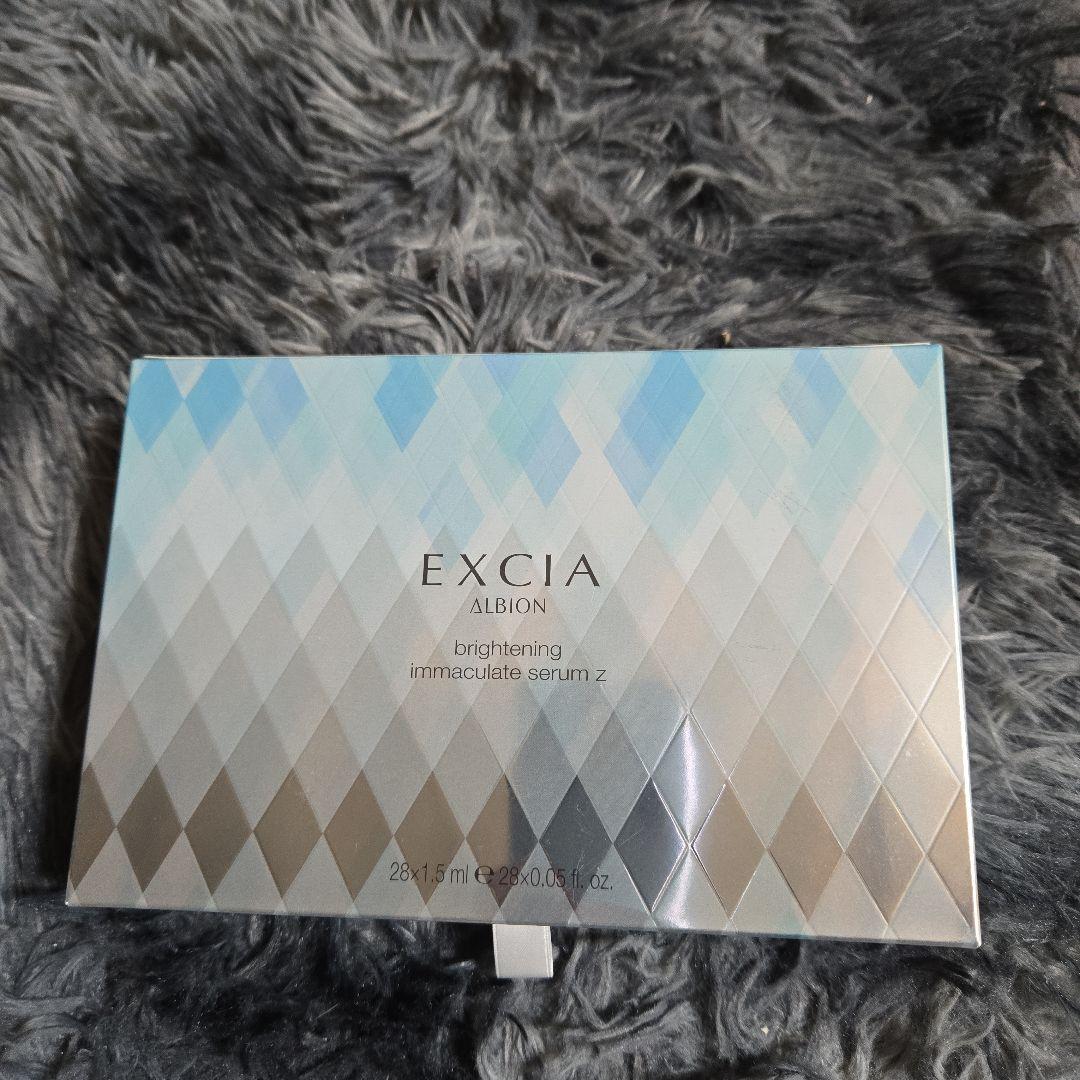 ブライトニングイマキュレートセラム　Z