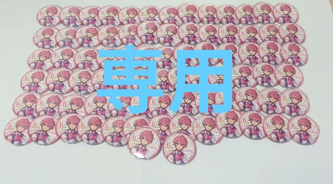 さとみくん 　6周年　缶バッジ　A3痛バ