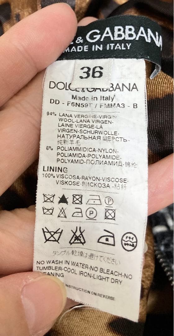 ドルチェ&ガッバーナ　ツイードワンピース　裏地ひょう柄 36 黒　パーティー