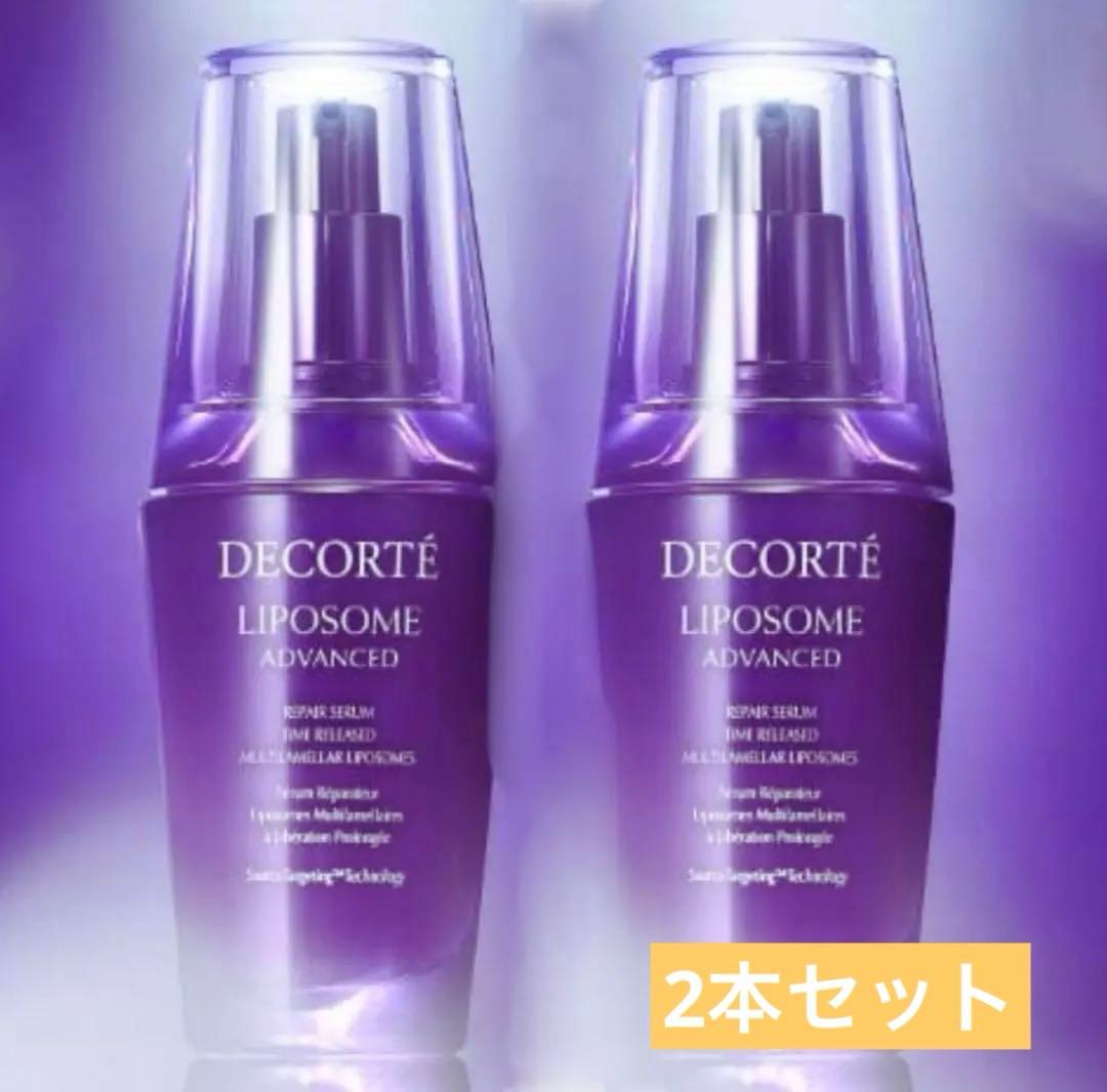 DECORTÉ LIPOSOMEリペアセラム 100ml×2 免税店限定セット