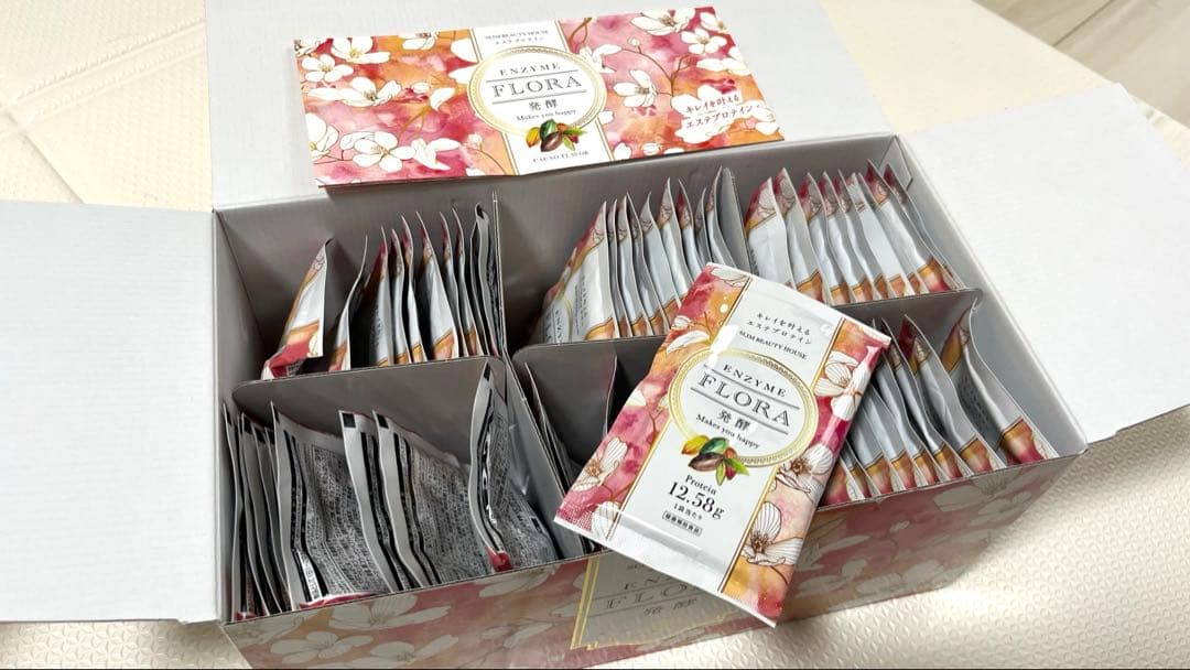 スリムビューティハウス　56袋