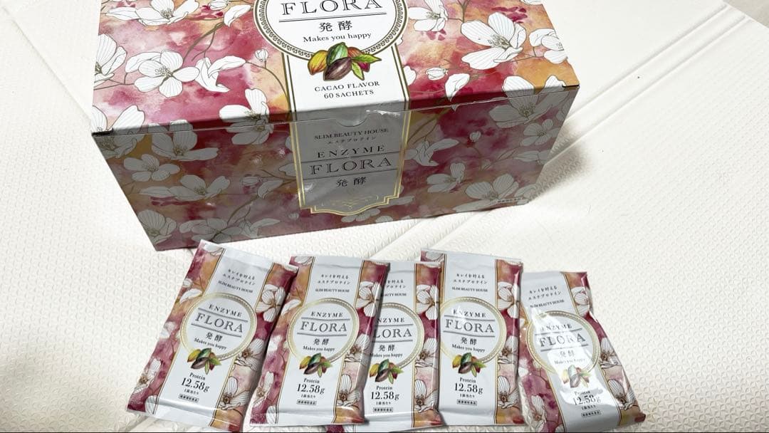 スリムビューティハウス　56袋