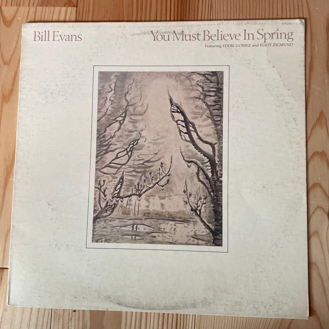 洋楽 Bill Evans You Must Believe In Spring