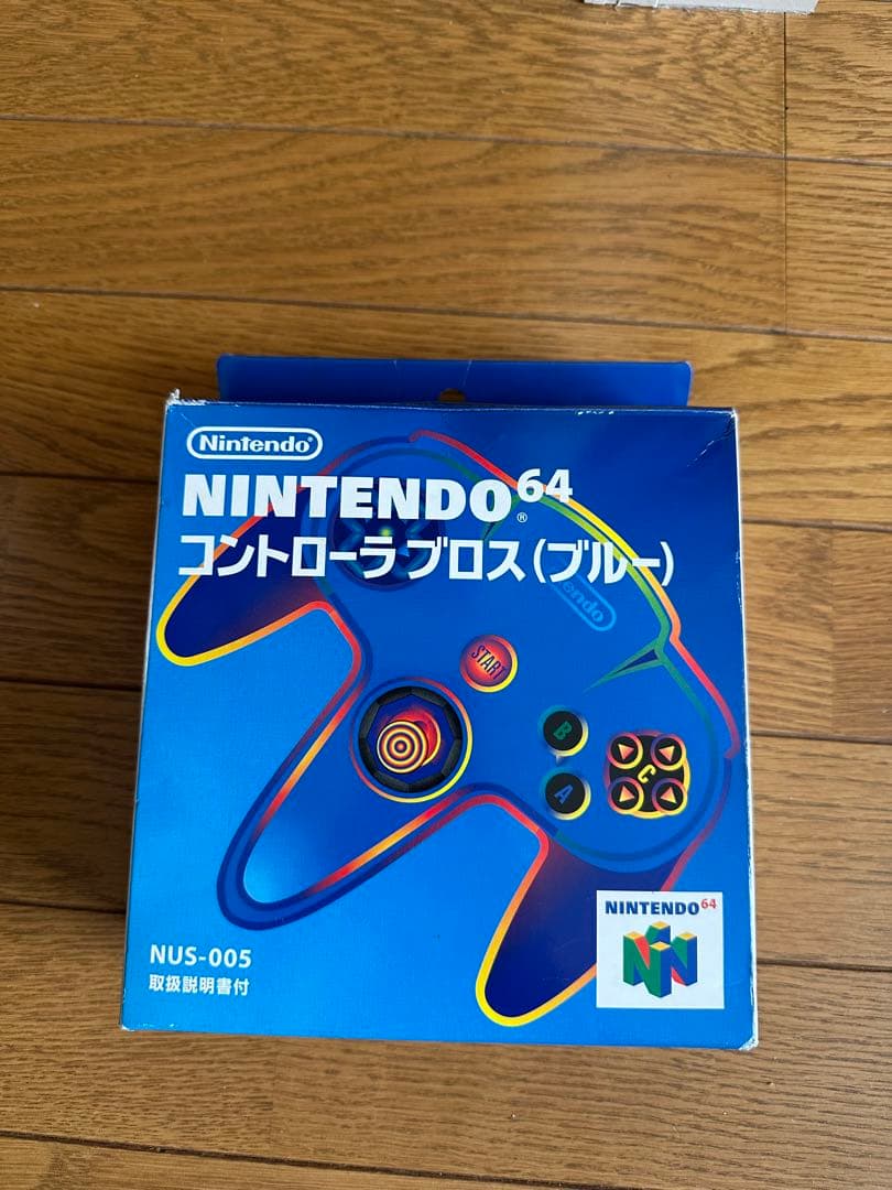 Nintendo64 コントローラーブロス　ブルー