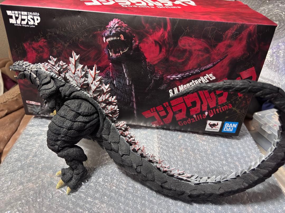 ◆ゴジラ•ウルティマ　ゴジラSP　おまけ付 ムビモン