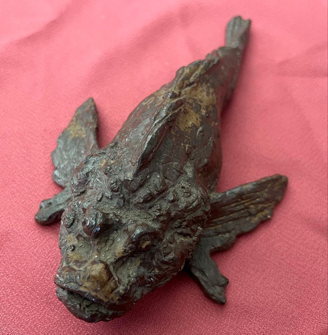 岡本錦明 魚おこぜ 備前焼彫塑 珍品 オブジェ 箱有り