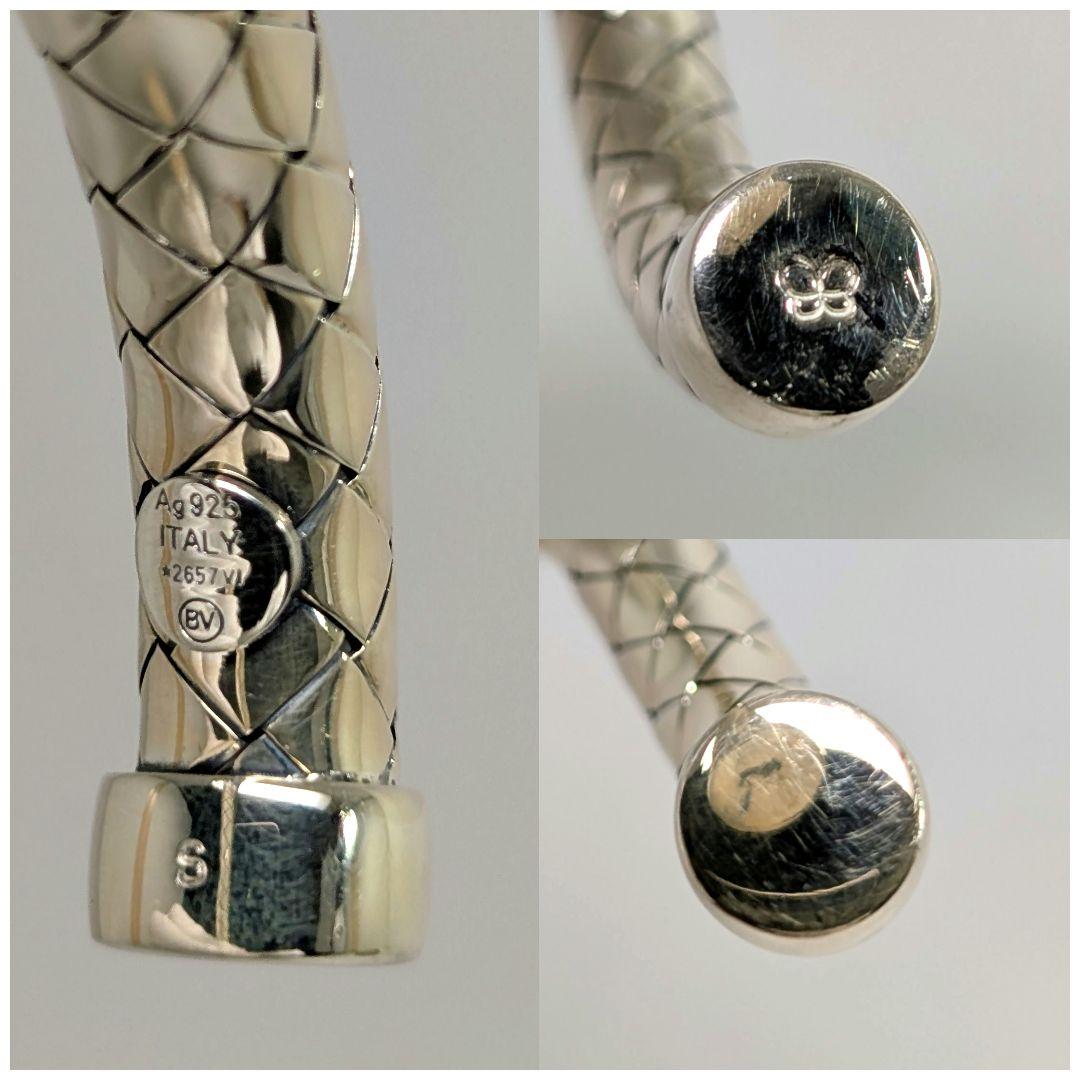 ボッテガヴェネタ イントレチャート バングル SV925 Sサイズ 2657VI