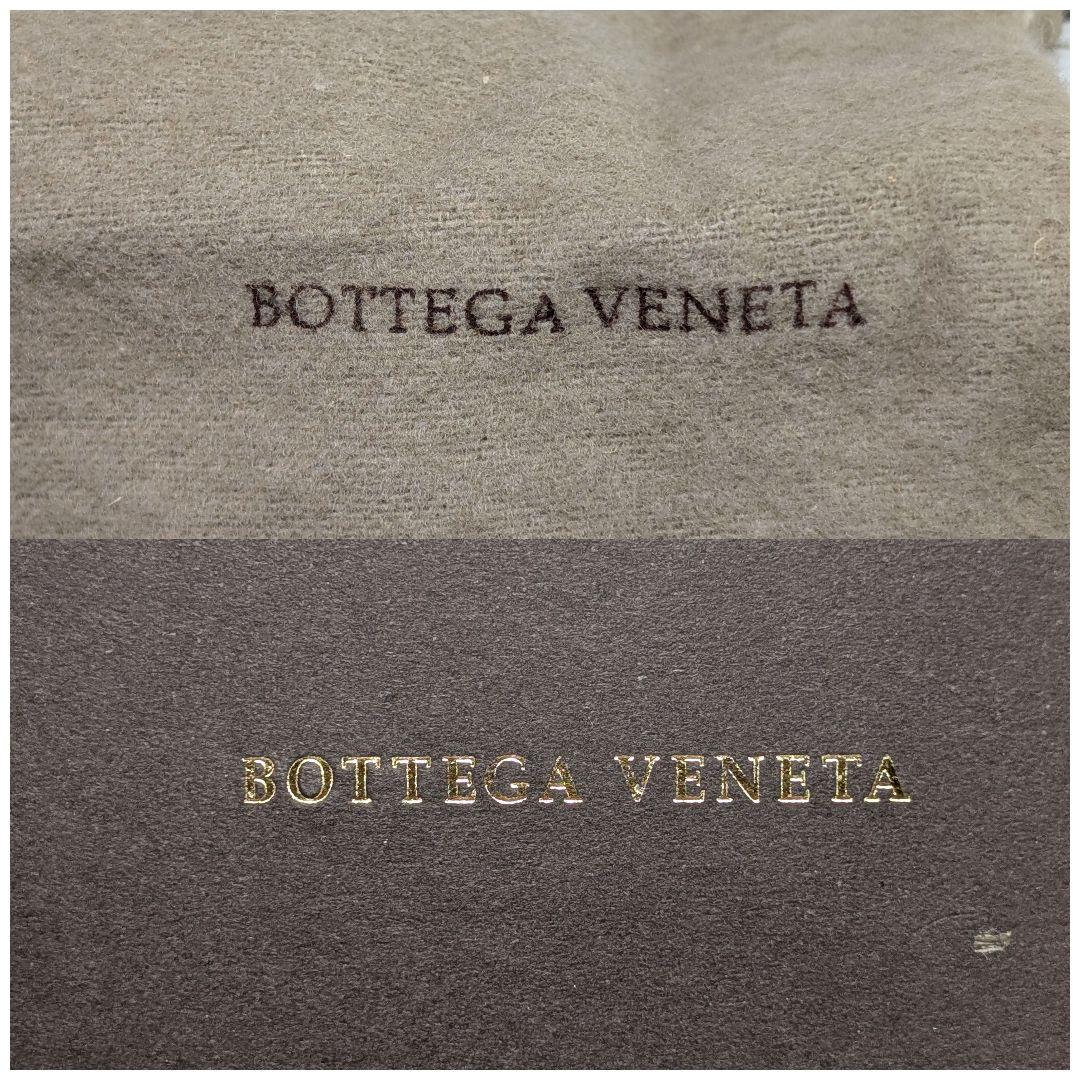 ボッテガヴェネタ イントレチャート バングル SV925 Sサイズ 2657VI