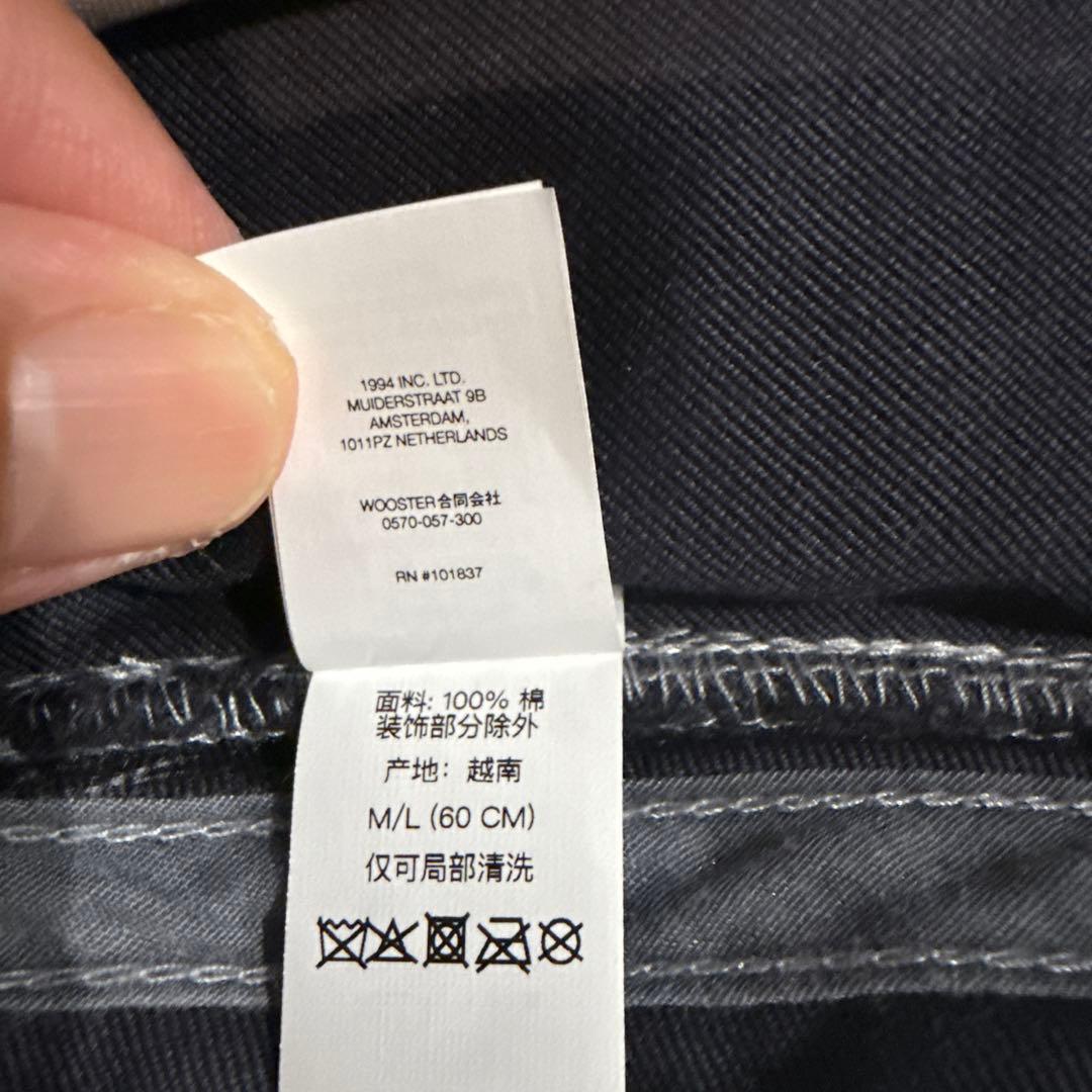 Supreme バケットハット M/L ブラック/ホワイト